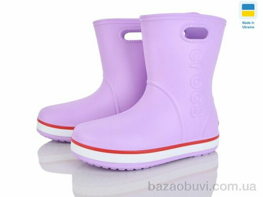 Мир 4259-5022-15, 275.00, 6, 36-41