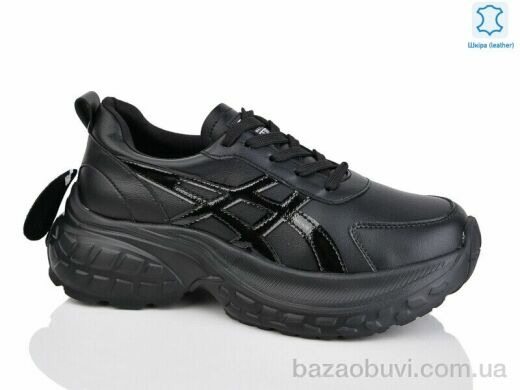 Yimeili 035-5, 600.00, 8, 37-41