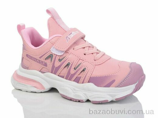 Xifa kids FX538-002 піна, 385.00, 8, 33-38