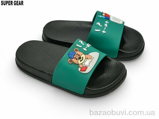 Super Gear 00901-2 green, 130.00, 8, 24-29