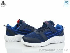 STILLI KIDS KT60-1 піна, 400.00, 8, 32-37