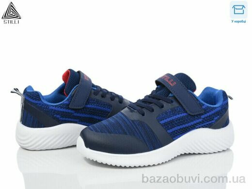 STILLI KIDS KT60-1 піна, 400.00, 8, 32-37