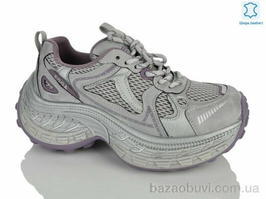 Teetspace-Trasta-Egga WDP2066-9, 38.00, 6, 36-40
