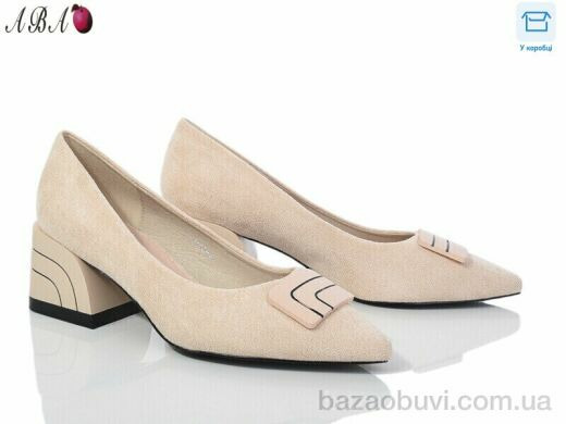 Aba Y1ABA33-6, 620.00, 8, 36-40