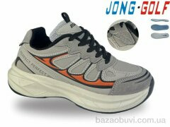 Jong Golf C11943-23, 590.00, 8, 32-37