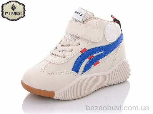 PALIAMENT PA1-1, 230.00, 8, 26-31