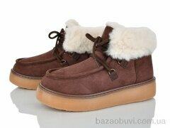 Baolikang G20-6, 630.00, 8, 36-41