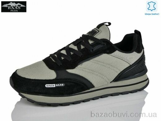 Baas M7636-9, 22.00, 8, 41-46