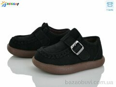 Bessky-Kellaifeng BD5166-1A, 520.00, 8, 21-26