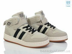 Happy 231-5, 580.00, 8, 32-37