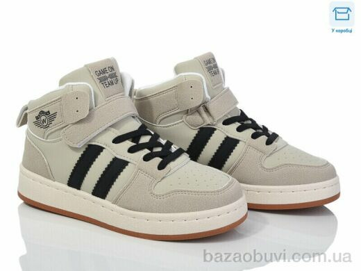 Happy 231-5, 580.00, 8, 32-37