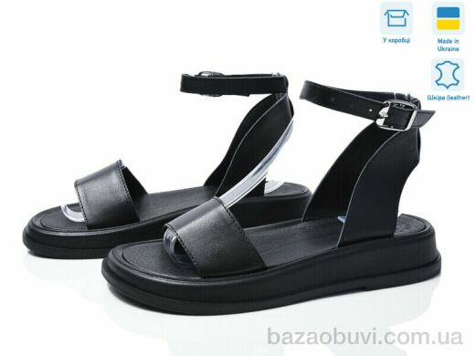 Ailinda 534–2, 690.00, 6, 36-40