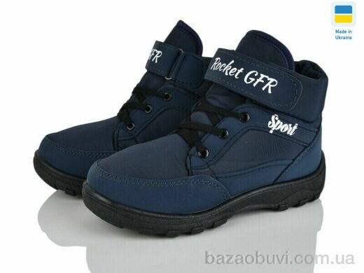 Selena 085 синій, 370.00, 7, 33-36