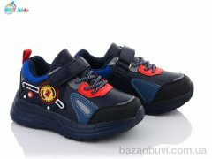 BBT H5711-1, 175.00, 8, 27-32