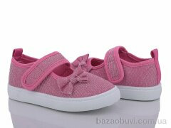 Blue Rama G62-8, 190.00, 12, 21-26