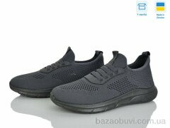 Paolla M25-04 сірий, 470.00, 8, 41-45