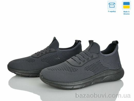 Paolla M25-04 сірий, 470.00, 8, 41-45