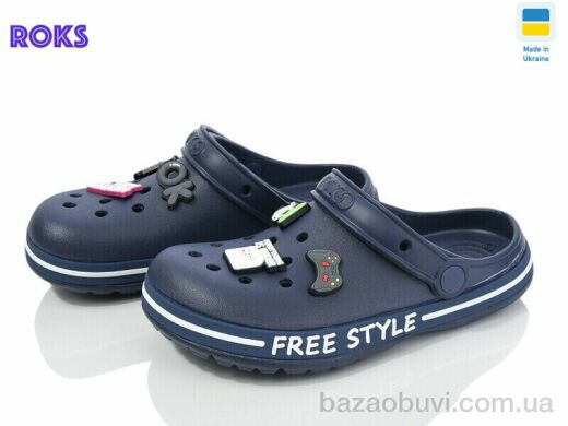 Roks Dago 329 синій, 195.00, 8, 33-36