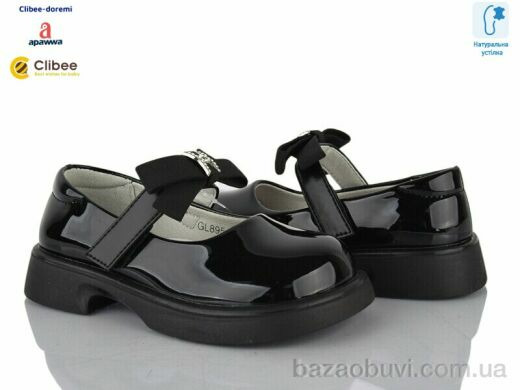 Clibee-Doremi L895-1 black, 650.00, 6, 26-31