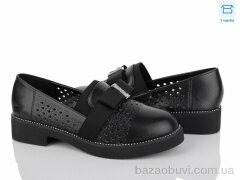 ВЗУТТЯ+ 101-1, 190.00, 8, 36-41