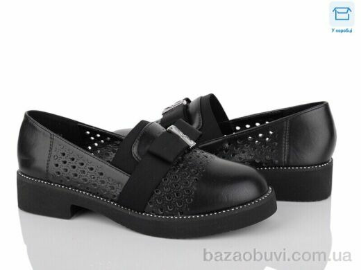 ВЗУТТЯ+ 101-1, 190.00, 8, 36-41