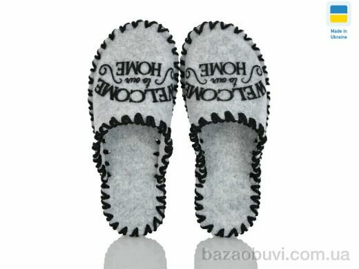 Active 245W сірий, 180.00, 9, 36-41