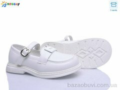Bessky-Kellaifeng BD5272-2C, 625.00, 8, 32-37