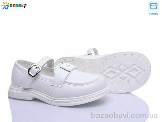 Bessky-Kellaifeng BD5272-2C, 625.00, 8, 32-37