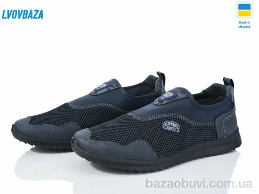 Lvovbaza Dago 2901 т.синій, 390.00, 6, 41-45
