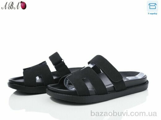 Aba F9ABA02-1, 440.00, 8, 36-41