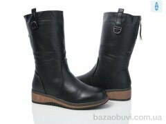 Nayasitun B41 батал, 780.00, 6, 41-43