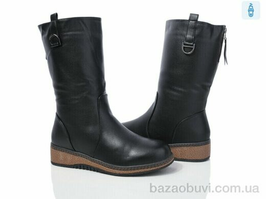 Nayasitun B41 батал, 780.00, 6, 41-43