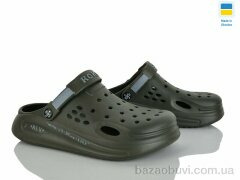 Golden Lion 516-017, 220.00, 8, 41-44