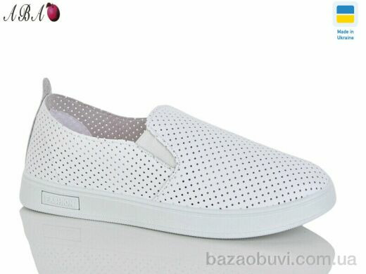 Aba 1523-2, 340.00, 8, 36-41