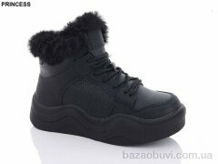 Princess FA2-1, 580.00, 8, 36-41