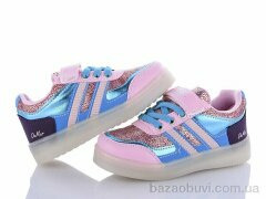 DeMur 2508-01 не світяться, 330.00, 8, 26-30