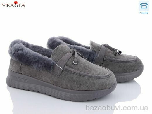 Veagia-ADA F1030-8, 490.00, 8, 36-41