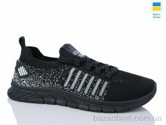 Progress Крок М230 чорний, 290.00, 10, 41-45