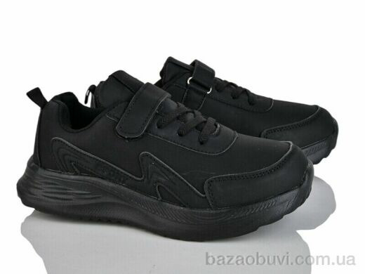 LQD TS912, 390.00, 8, 32-37