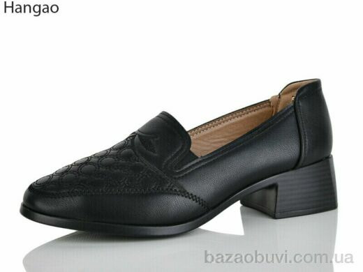 LR.Brother B799, 500.00, 8, 37-42