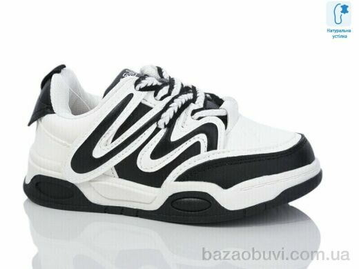 Xifa kids XF01-B11163-0, 320.00, 8, 26-31