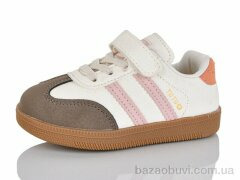 ASHIGULI 2020-2, 250.00, 10, 22-26