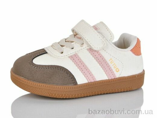 ASHIGULI 2020-2, 250.00, 10, 22-26