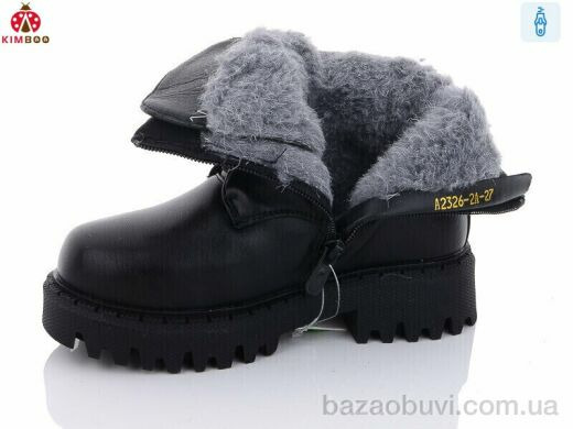 KIMBOO A2326-2A, 360.00, 8, 27-32