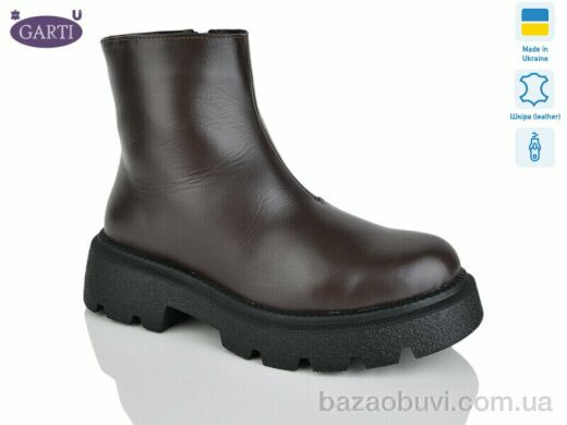 Garti 6725 корич шкіра хутро, 1040.00, 6, 36-40