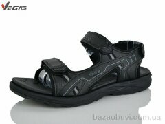 Supo-Vegas A532-1, 12.00, 8, 41-46