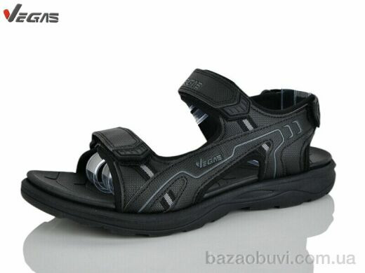 Supo-Vegas A532-1, 12.00, 8, 41-46