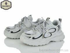 PALIAMENT B0028-3, 550.00, 8, 32-37