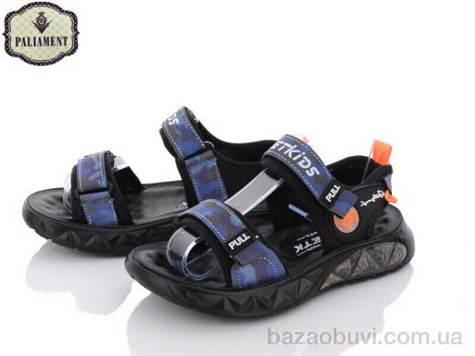 PALIAMENT 915-3B, 350.00, 6, 32-37