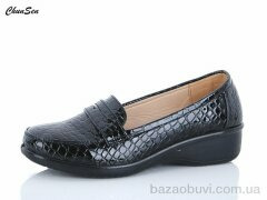 Chunsen 57212-1, 500.00, 8, 37-42